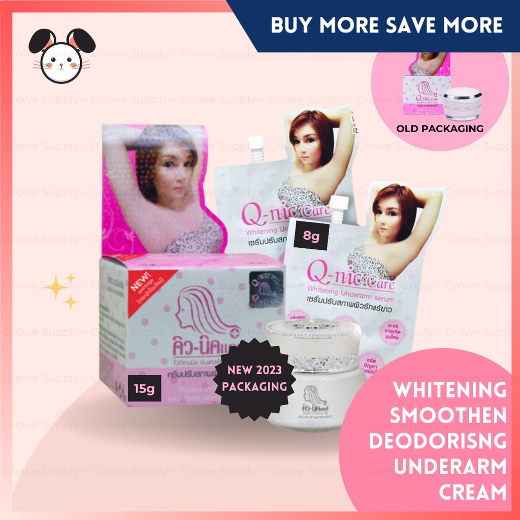 [SG INSTOCK] Q-Nic Care Underarm Whitening Cream 8g/15g