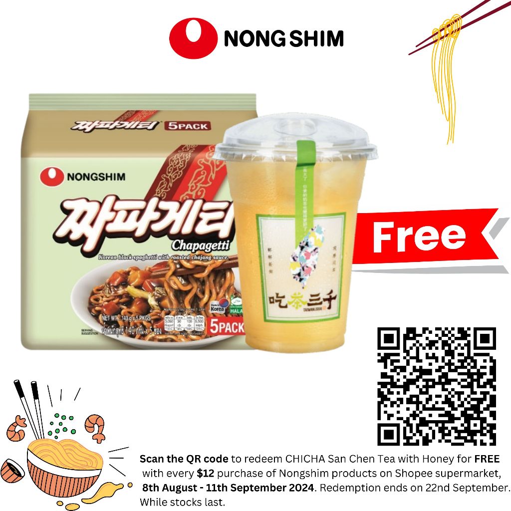 Nongshim Korean Chapagetti (Halal), 5s x 140g